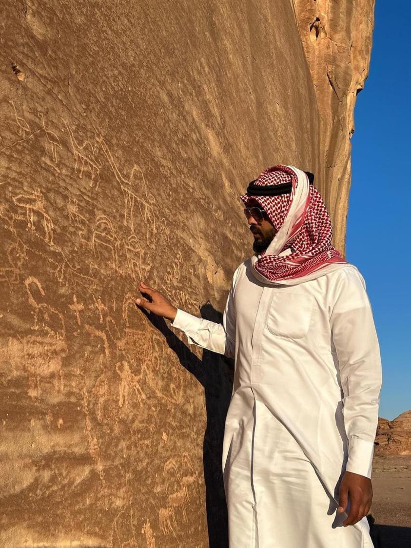 Wadi Rum Trail Extérieur photo