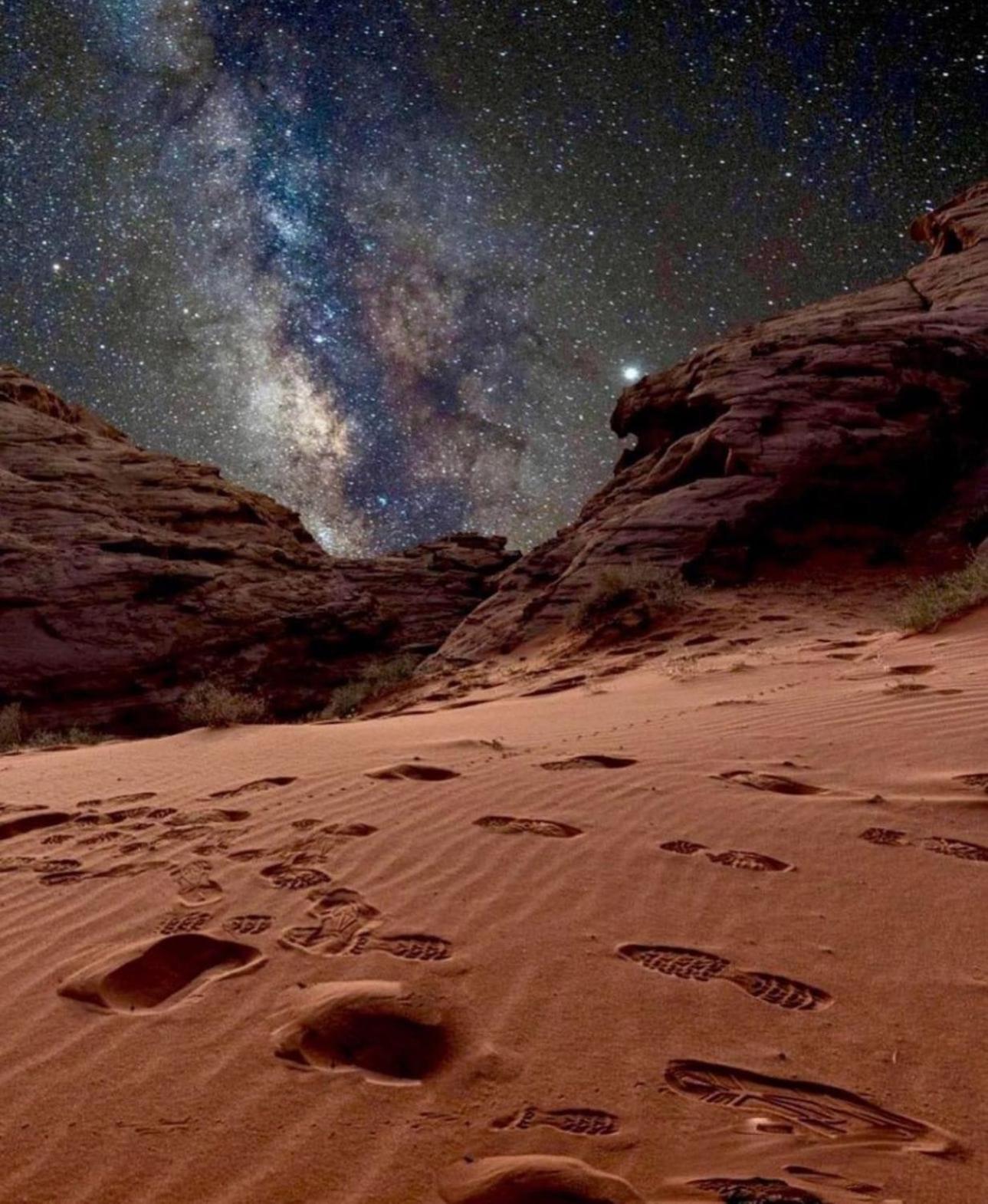 Wadi Rum Trail Extérieur photo