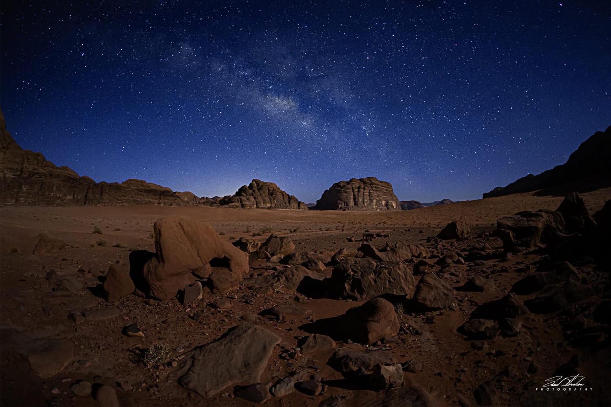 Wadi Rum Trail Extérieur photo